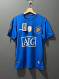 MANCHESTER UNITED 2007 | RETRO - CRISTIANO RONALDO
